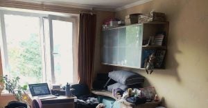 The window in Kylie's homestay room.