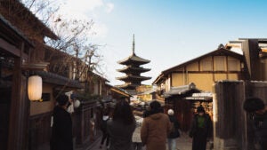 A view of the Gion district