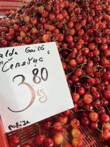 A close-up view of red cherries ripe for the summer season at 3.80 Euro a kilogram