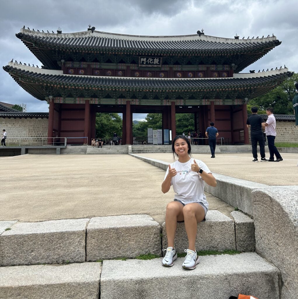Changdeokgung Palace, a remnant of the Joseon Dynasty