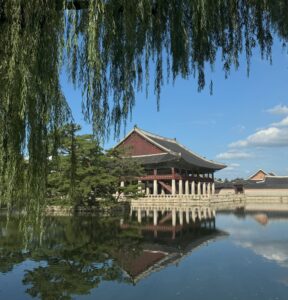 Gyeongbokgung Palace