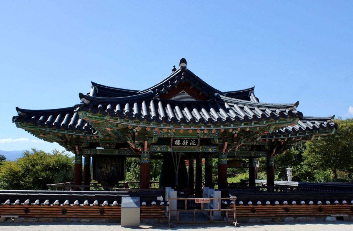 Naksan Temple in South Korea