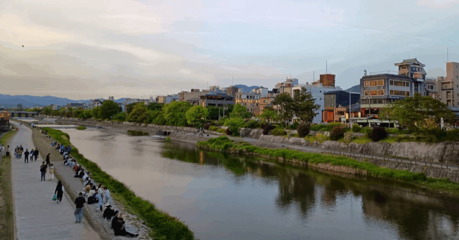 Kamo River