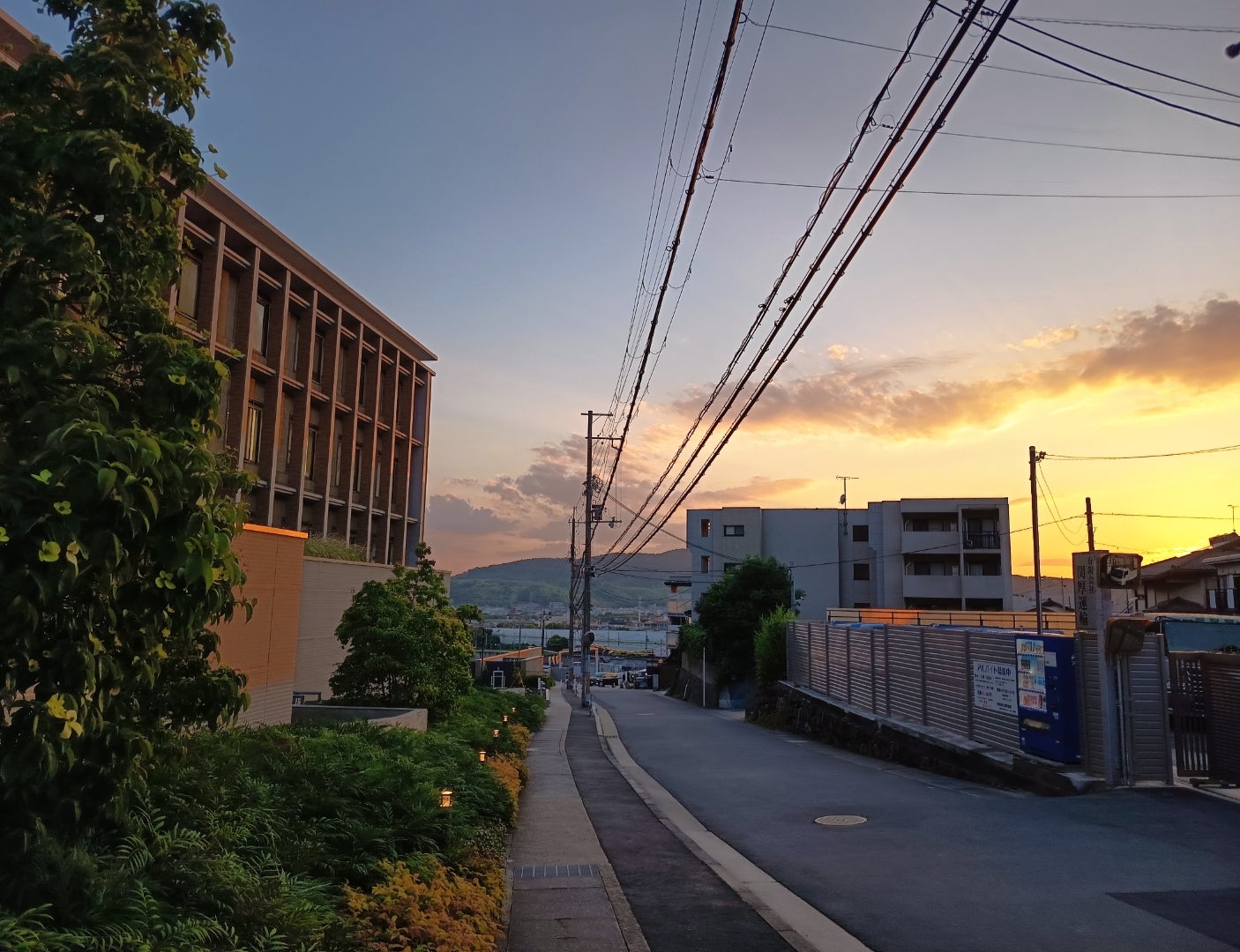 Last day on campus