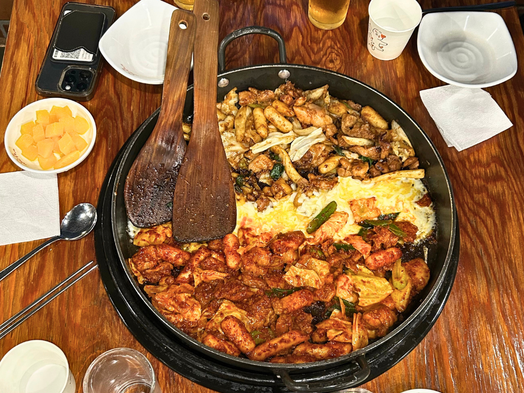 Spicy Gochujang Chicken