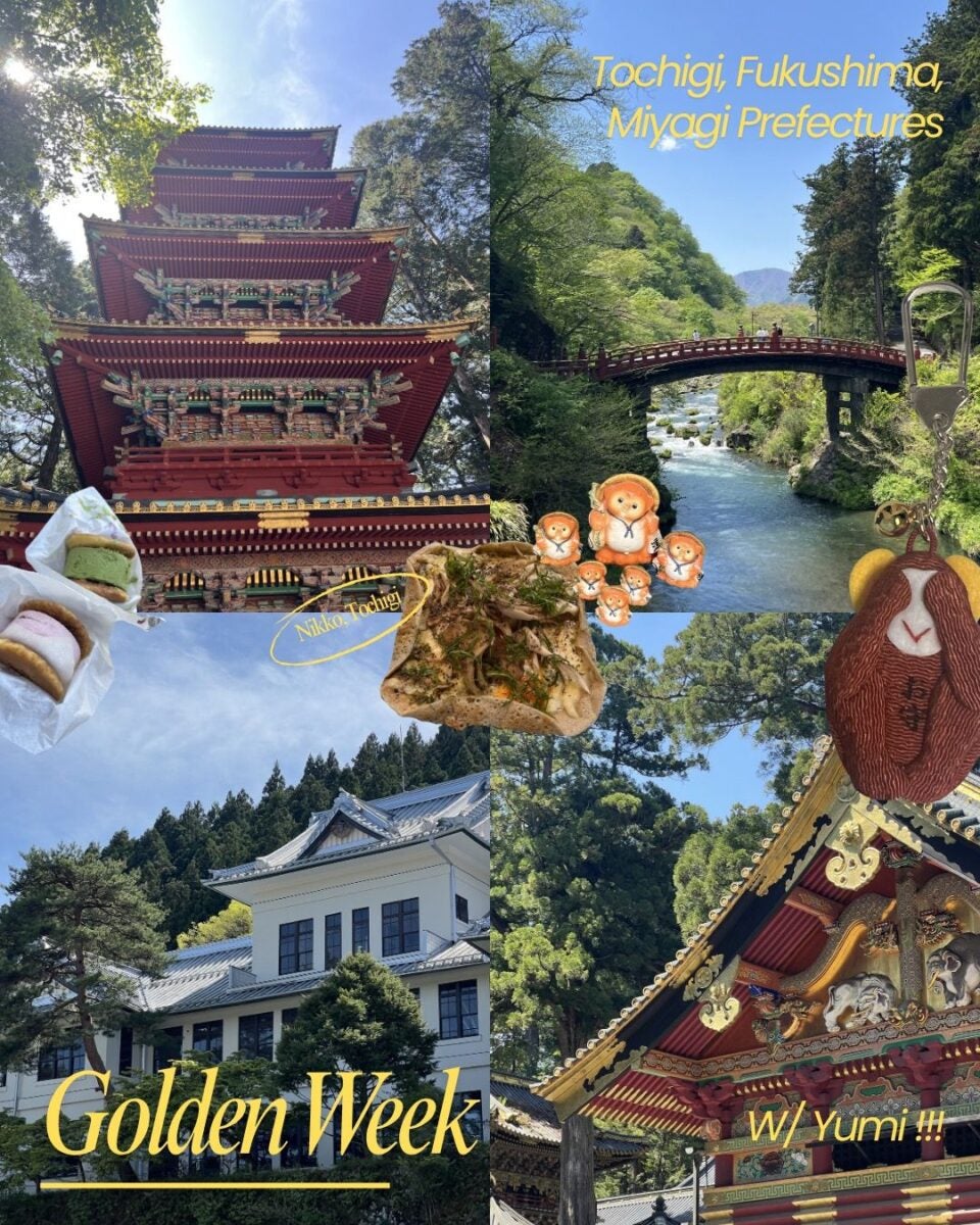 Collage of scenic views in Japan's Tochigi, Fukushima, and Miyagi Prefectures during Golden Week. Features traditional architecture, a river with a red bridge, local food, and souvenirs.
